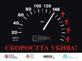 140km_vinyl_.jpg