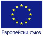 1EU.jpg